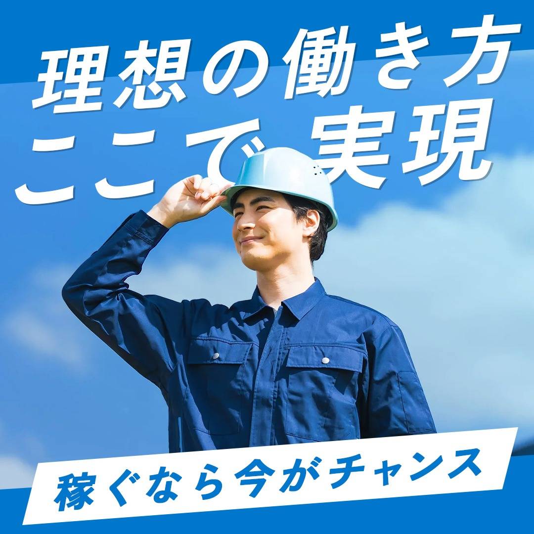 popup_banner
