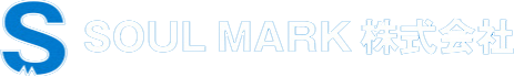 SOULMARK株式会社
